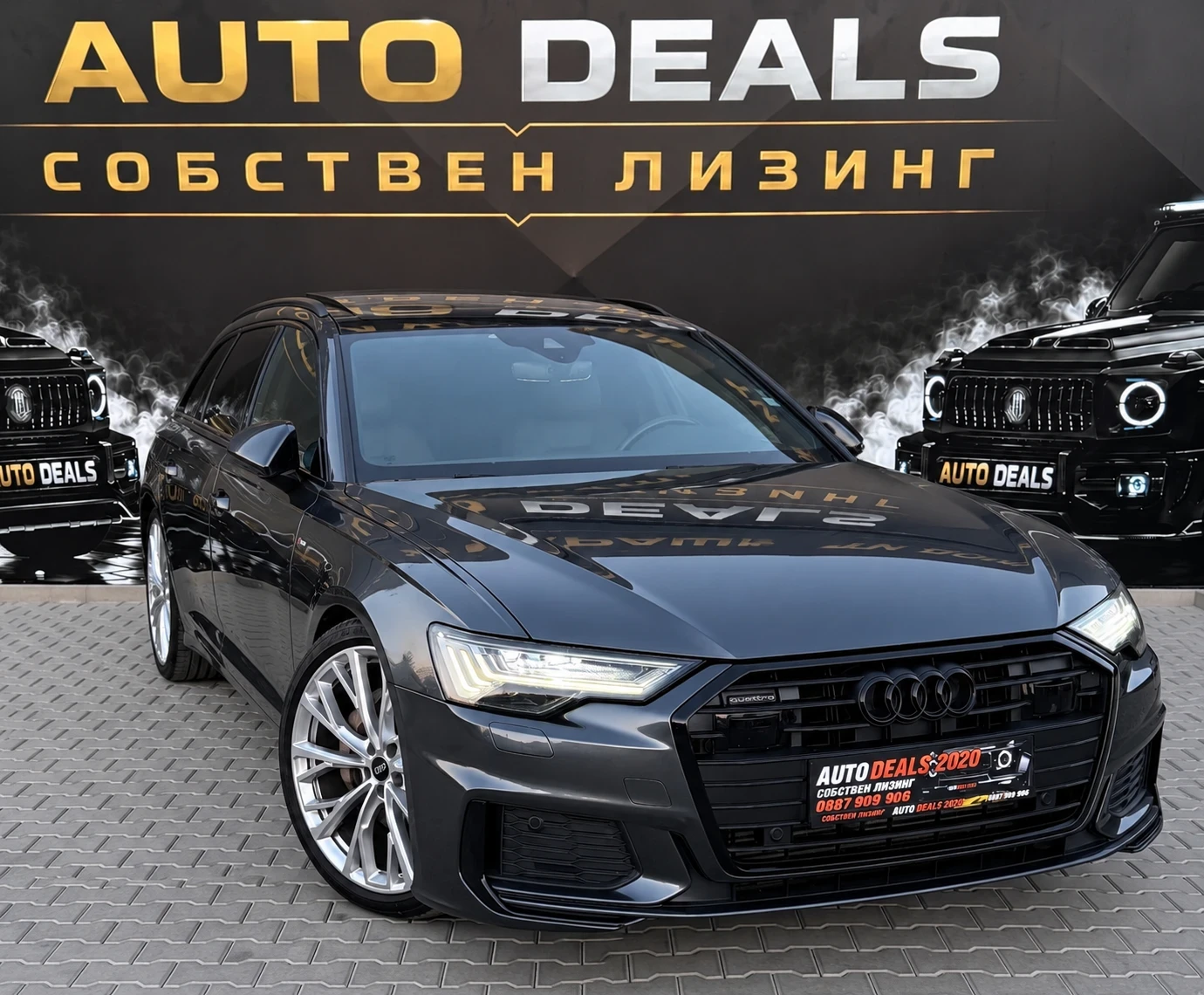 Audi A6 3.0TDI| 286HP| MILD HYBRID| S-LINE| PANO| ЛИЗИНГ, снимка 2 - Автомобили и джипове - 55965784