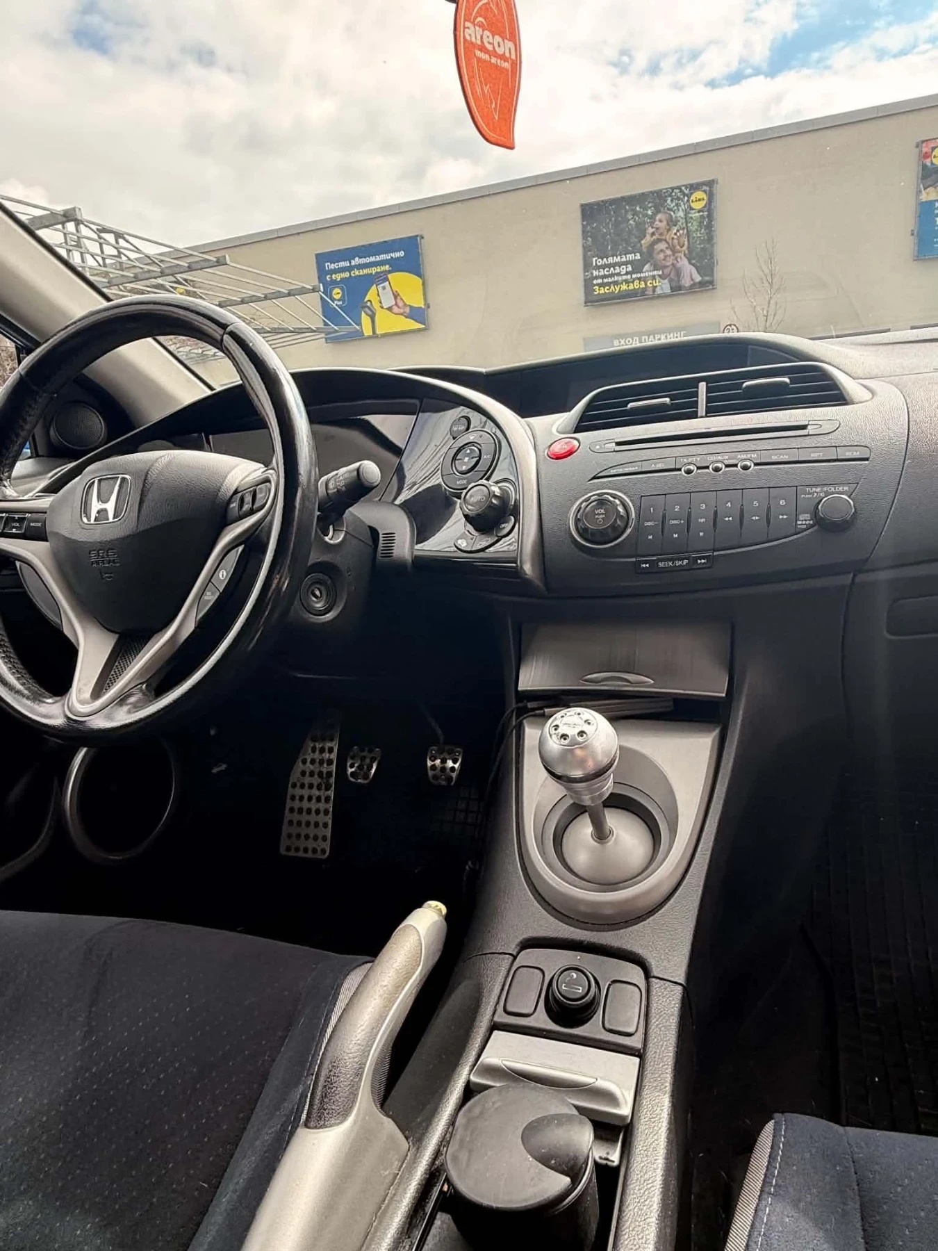 Honda Civic Honda Civic 2. 2 i-CTDi 