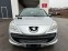 Обява за продажба на Peugeot 206 Plus 1.1 ГАЗ Италия ~4 700 лв. - изображение 1