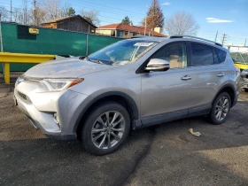 Toyota Rav4 HYBRID* LIMITED* ПОДГРЕВ* КАМЕРА* ШИБИДАХ* LANE AS, снимка 2
