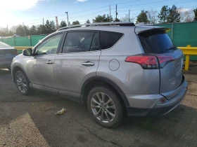 Toyota Rav4 HYBRID* LIMITED* ПОДГРЕВ* КАМЕРА* ШИБИДАХ* LANE AS, снимка 4