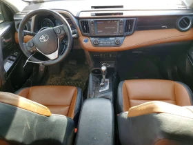 Toyota Rav4 HYBRID* LIMITED* ПОДГРЕВ* КАМЕРА* ШИБИДАХ* LANE AS, снимка 9