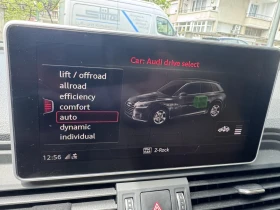 Audi Q5, снимка 9