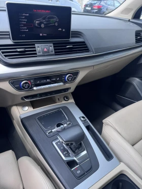 Audi Q5, снимка 7