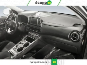 Hyundai Kona Electric* 64 kWh, снимка 9