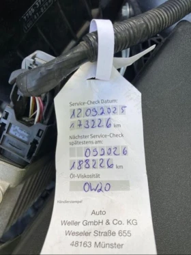 Toyota Rav4 2.0 Бензин 4x4 Гаранция от TOYOTA, снимка 15