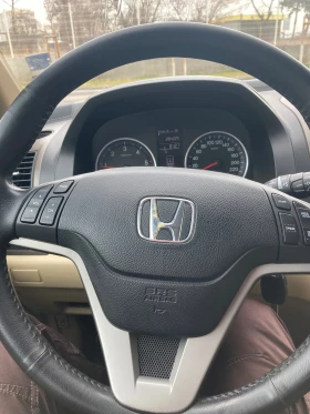 Honda Cr-v 2.2D Регистриран, снимка 8