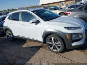 Hyundai Kona ULTIMATE | Mobile.bg    7