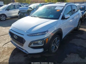 Hyundai Kona ULTIMATE | Mobile.bg    8