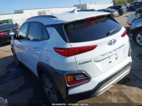 Hyundai Kona ULTIMATE | Mobile.bg    5