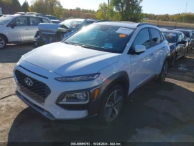 Hyundai Kona ULTIMATE | Mobile.bg    4