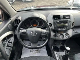 Toyota Rav4 2.0 16V SPORT , снимка 10