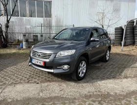 Toyota Rav4 2.0 16V SPORT - 20100 лв. - 22183788 | Car24.bg