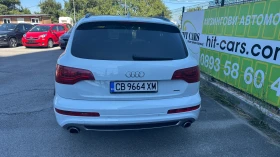 Audi Q7 3.0 TDI Quattro S-Line | Mobile.bg    7