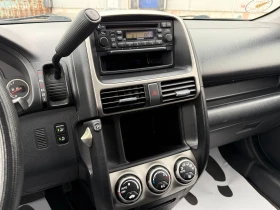 Honda Cr-v 2.0i 150 к.с./Автоматик , снимка 11