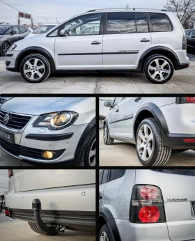 VW Tiguan 2.0TDI - DSG - 4x4 -  TRACK & AVENUE - DYNAUDIO, снимка 7