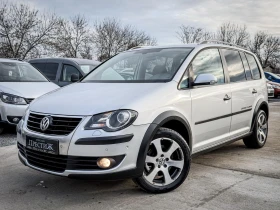 VW Tiguan 2.0TDI - DSG - 4x4 -  TRACK & AVENUE - DYNAUDIO, снимка 1