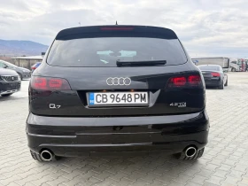 Audi Q7 4.2 TDI S line Собствен лизинг !!! - 9100 € / 17798.05 лв. - 65698241 6
