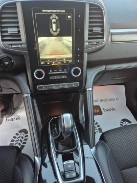 Renault Koleos 2.0DCI/4x4/, ШВЕЙЦАРИЯ - 12750 € / 24936.83 лв. - 46946760 10