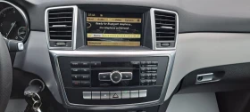 Mercedes-Benz ML 250 bluetech 4matic EURO6B 204kc ��� ������ W166  | Mobile.bg � ����� ������ 15