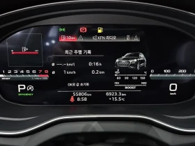 Audi SQ5 3.0 TDI Quattro - САМО 30% АВАНС | Auto.bg — изображение 8