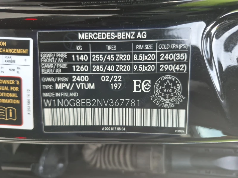 Mercedes-Benz GLC 300 * * CARFAX * * АВТО КРЕДИТ * * , снимка 17 - Автомобили и джипове - 52937400