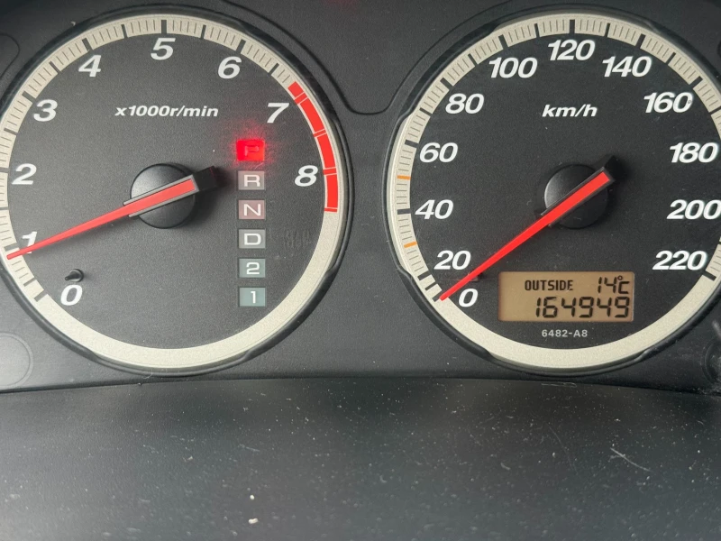 Honda Cr-v 2.0i 150 к.с./Автоматик , снимка 12 - Автомобили и джипове - 52989771