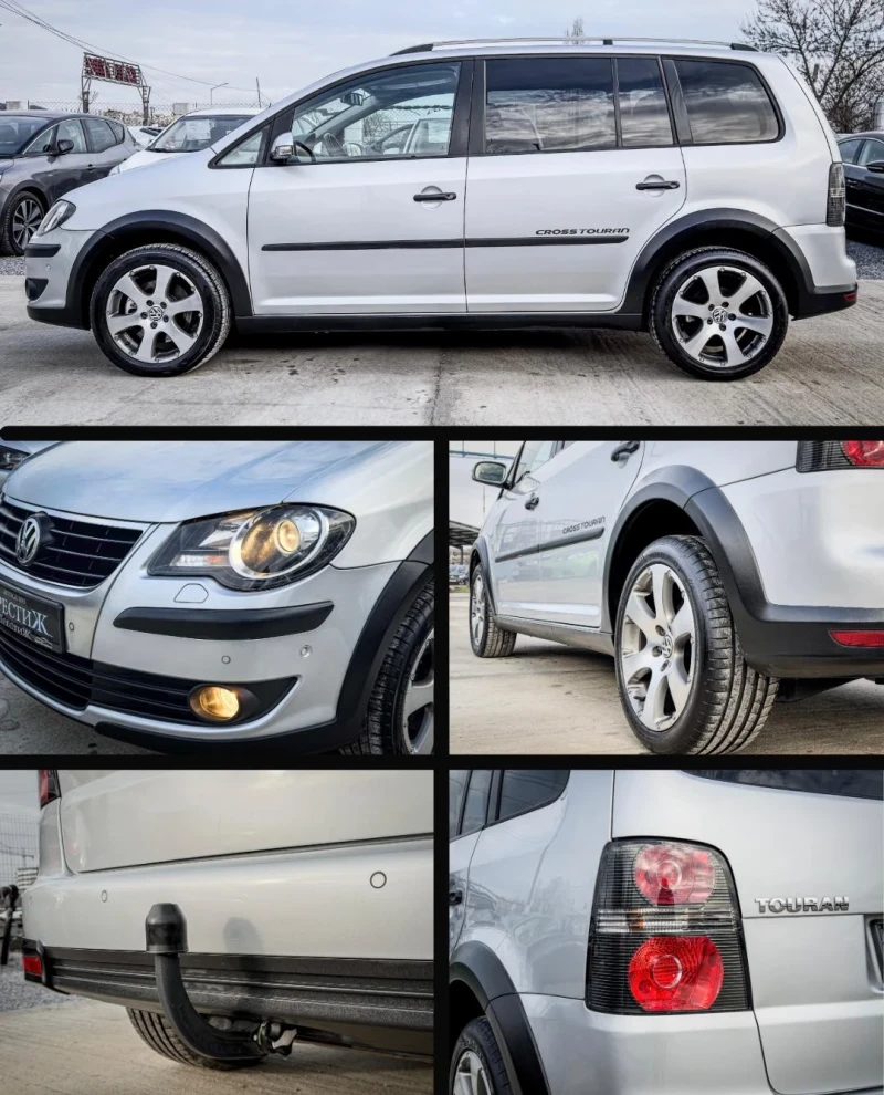VW Tiguan 2.0TDI - DSG - 4x4 -  TRACK & AVENUE - DYNAUDIO, снимка 7 - Автомобили и джипове - 53133685