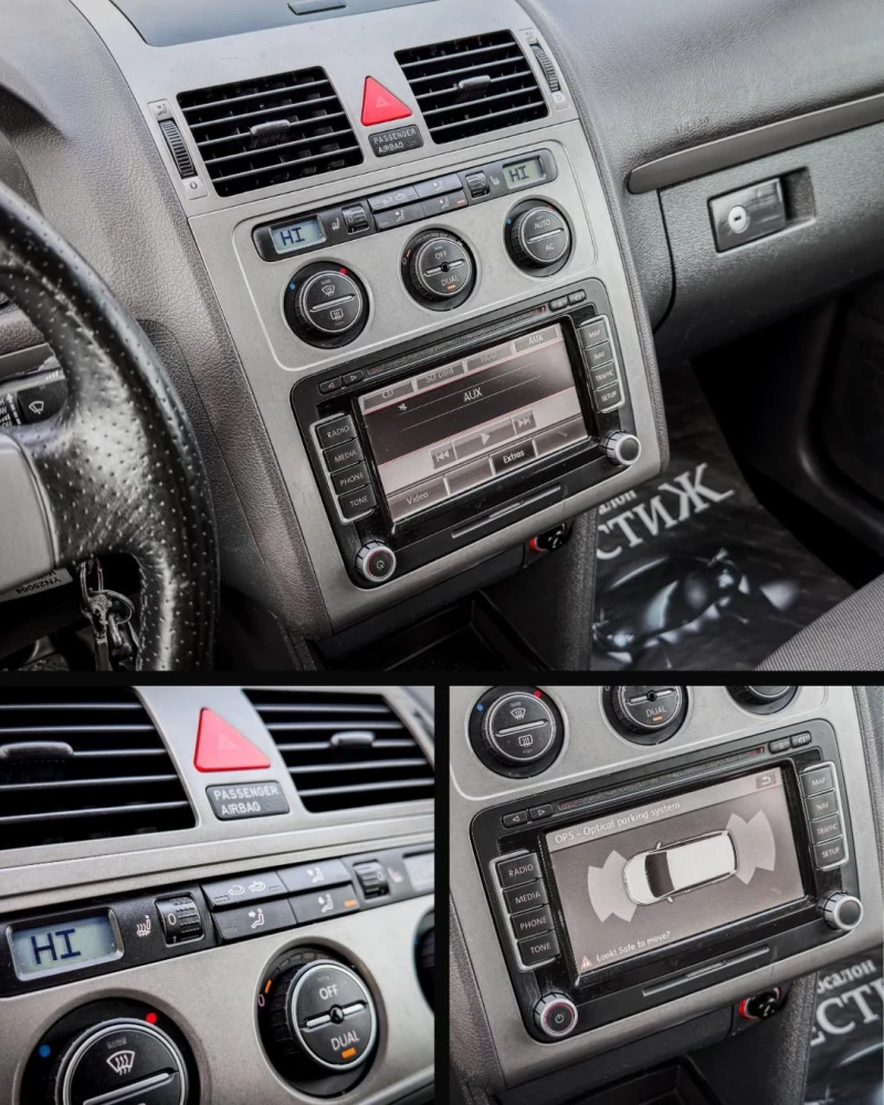 VW Tiguan 2.0TDI - DSG - 4x4 -  TRACK & AVENUE - DYNAUDIO, снимка 12 - Автомобили и джипове - 53133685