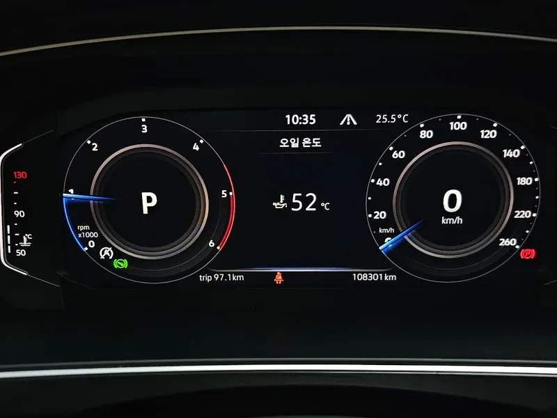 VW Tiguan 2.0 TDI PREMIUM, снимка 8 - Автомобили и джипове - 55351627