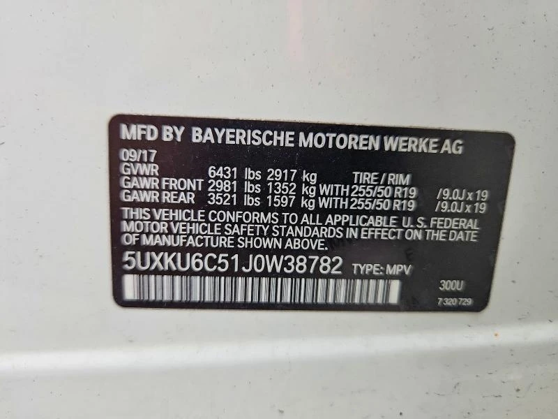 BMW X6 XDRIVE50I M PKG| SOFT CLOSE| ОБДУХ| HUD| HARMAN, снимка 13 - Автомобили и джипове - 56208936