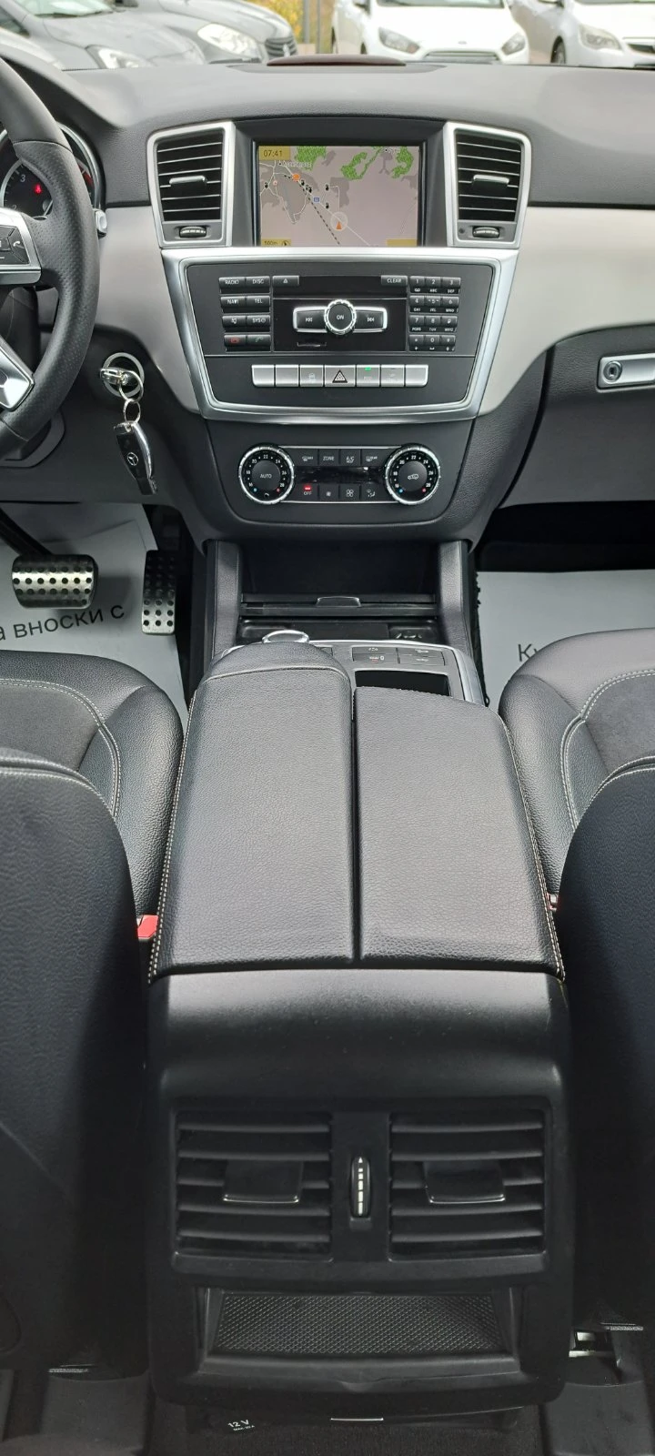 Mercedes-Benz ML 250 bluetech 4matic EURO6B 204kc ��� ������ W166  | Mobile.bg � ����������� 13