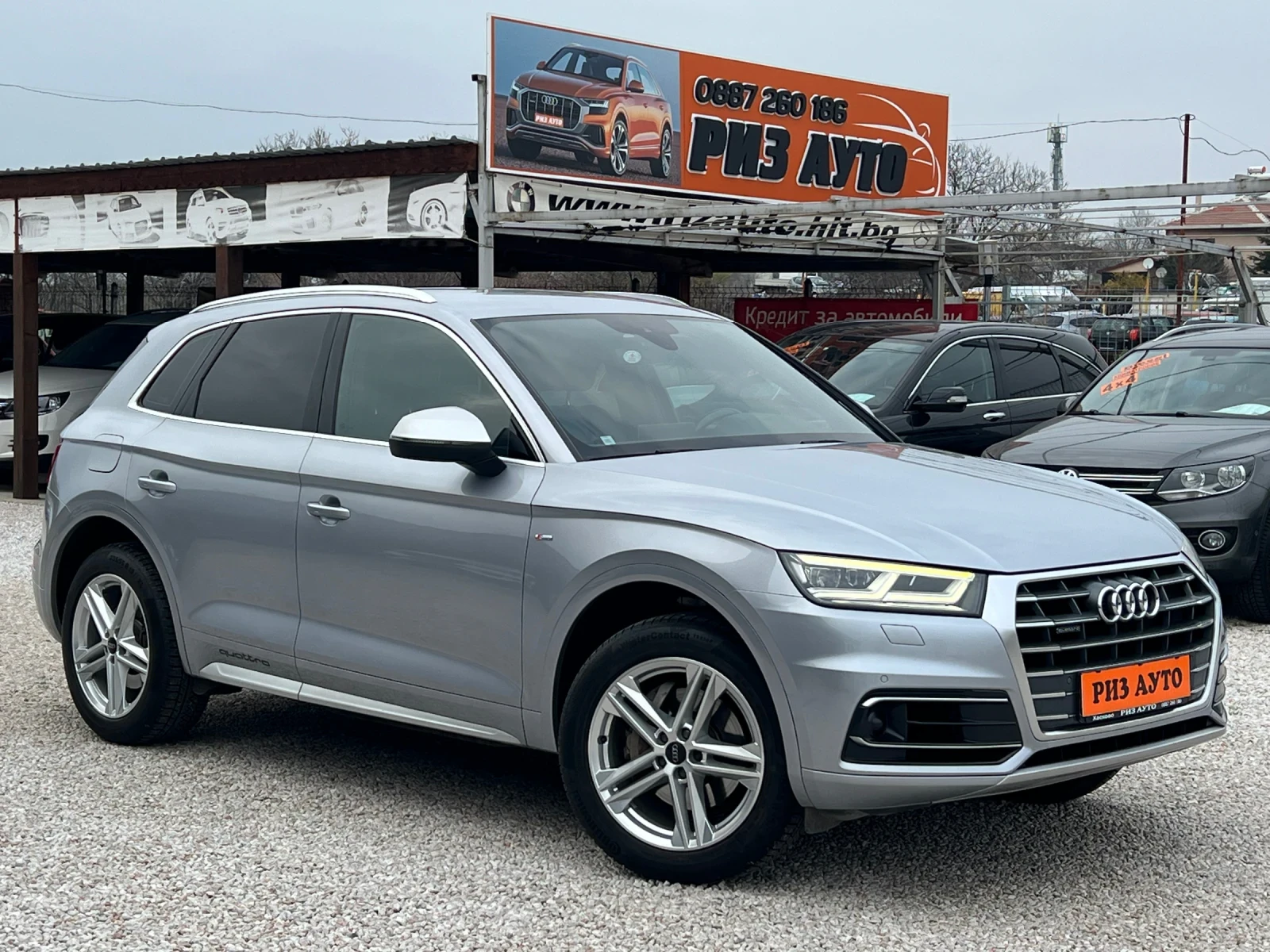 Audi Q5 2.0TDI* S-LINE* AUT* 190ks* KATO НОВА, снимка 1