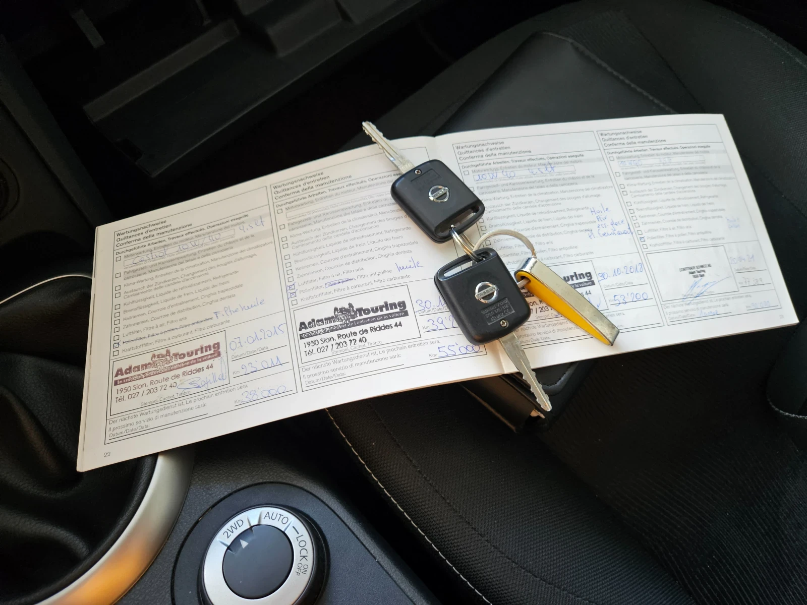 Nissan Qashqai 4X4 130.000km | Mobile.bg � ����������� 14