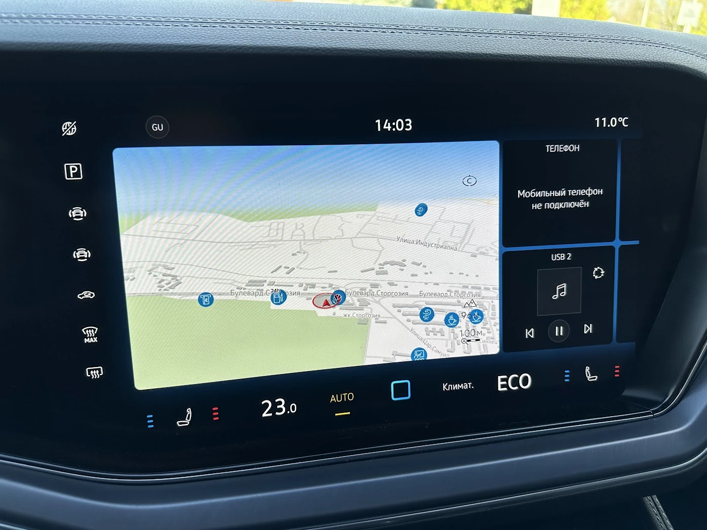 VW Touareg R-Line 3.0TDI 4Motion - изображение 10