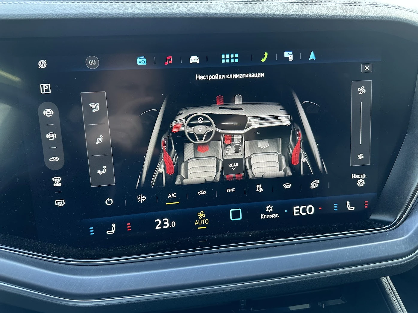 VW Touareg R-Line 3.0TDI 4Motion | Mobile.bg   12