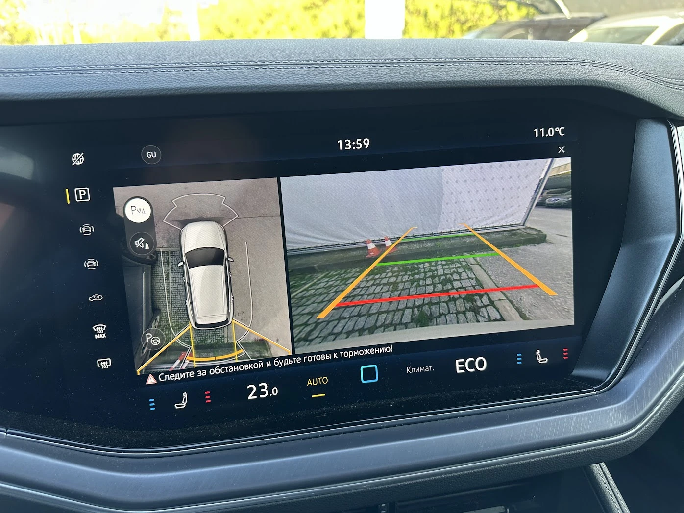 VW Touareg R-Line 3.0TDI 4Motion | Mobile.bg   11