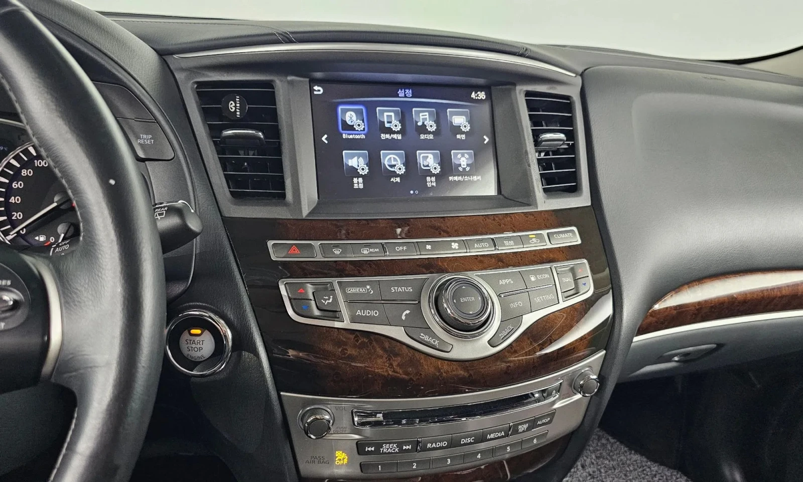 Infiniti QX60 3.5 Awd | Mobile.bg   14