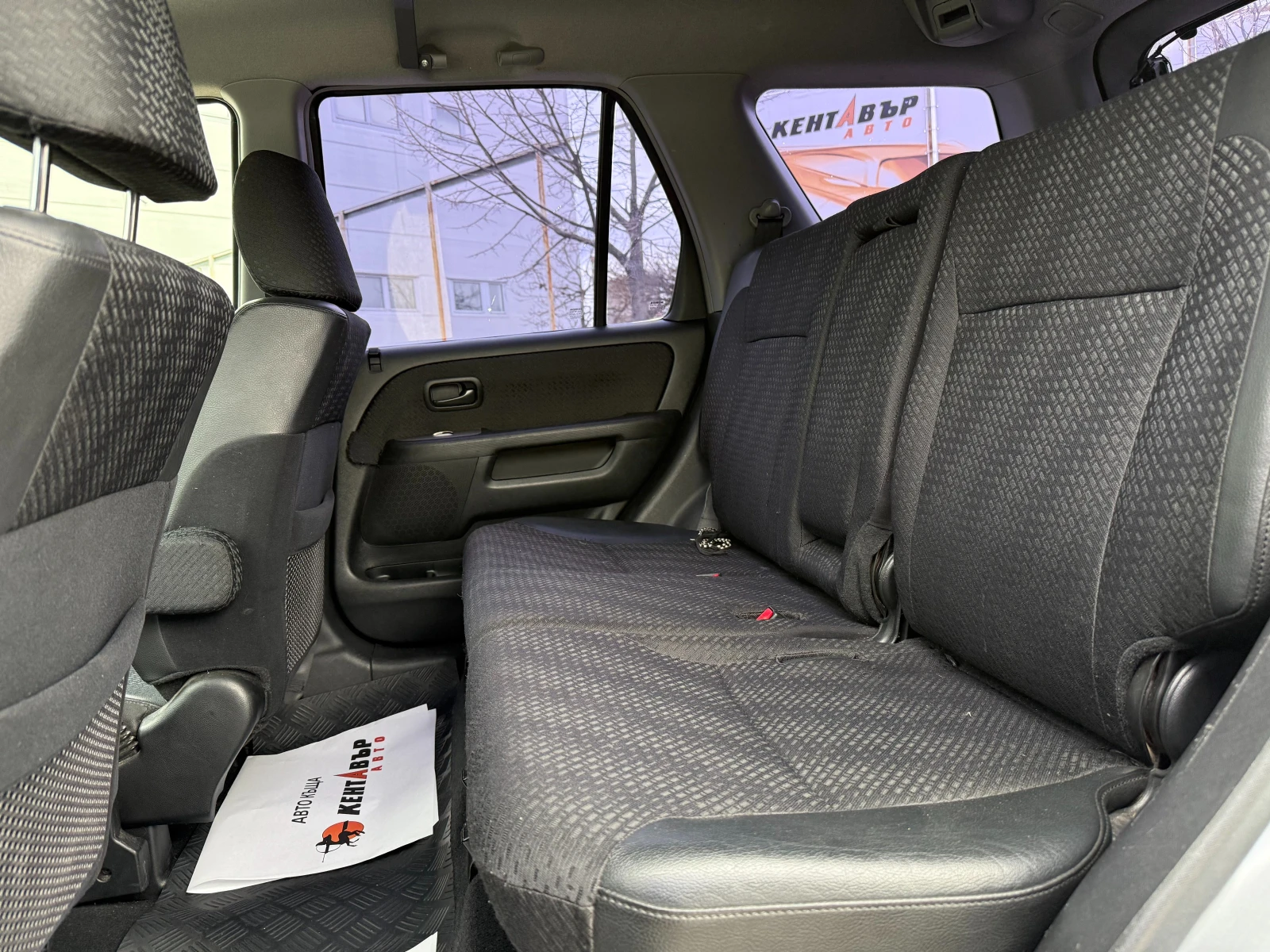 Honda Cr-v 2.0i 150 �.�./���������  | Mobile.bg � ����������� 9