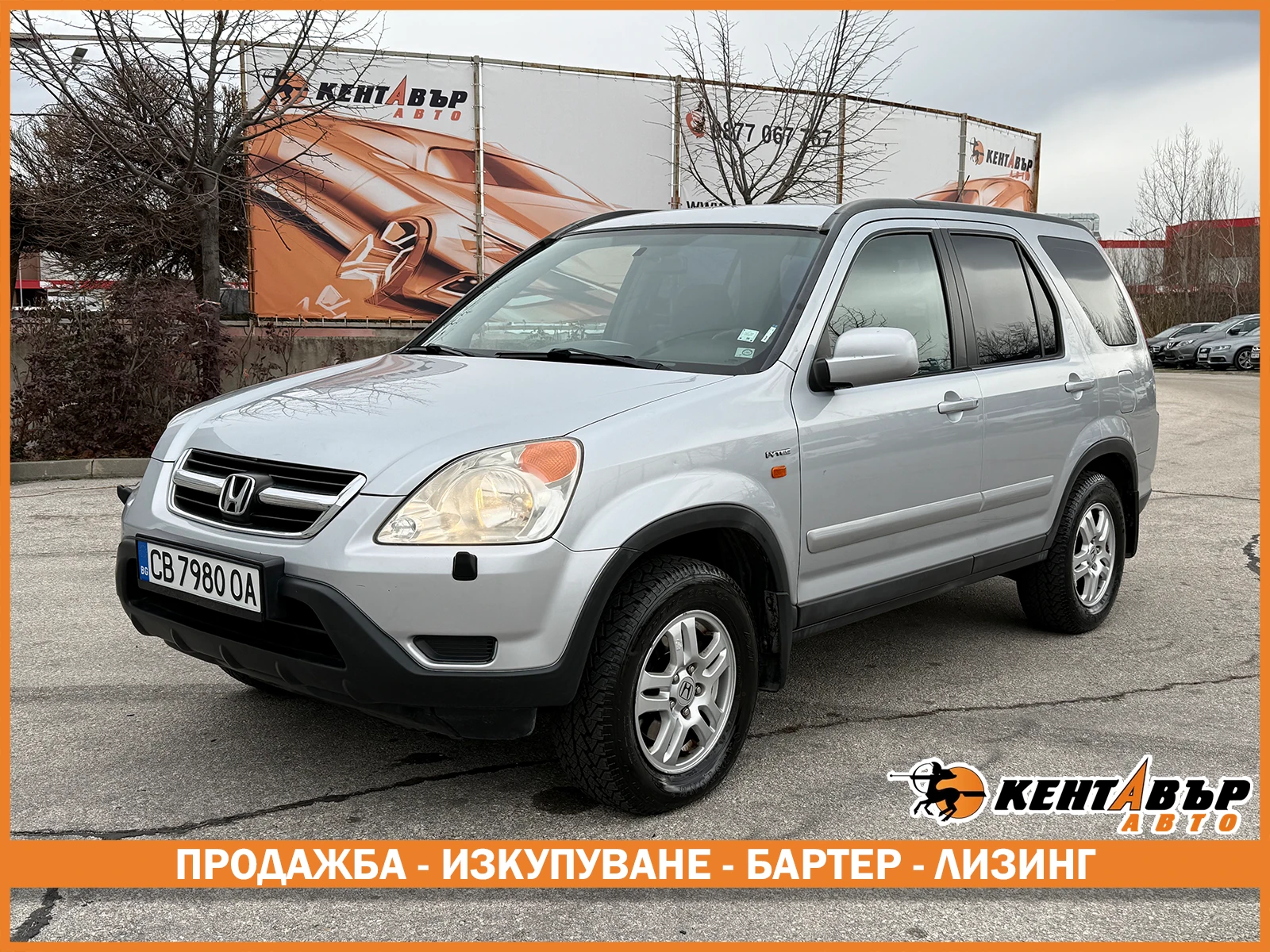 Honda Cr-v 2.0i 150 �.�./���������  | Mobile.bg � ����������� 1