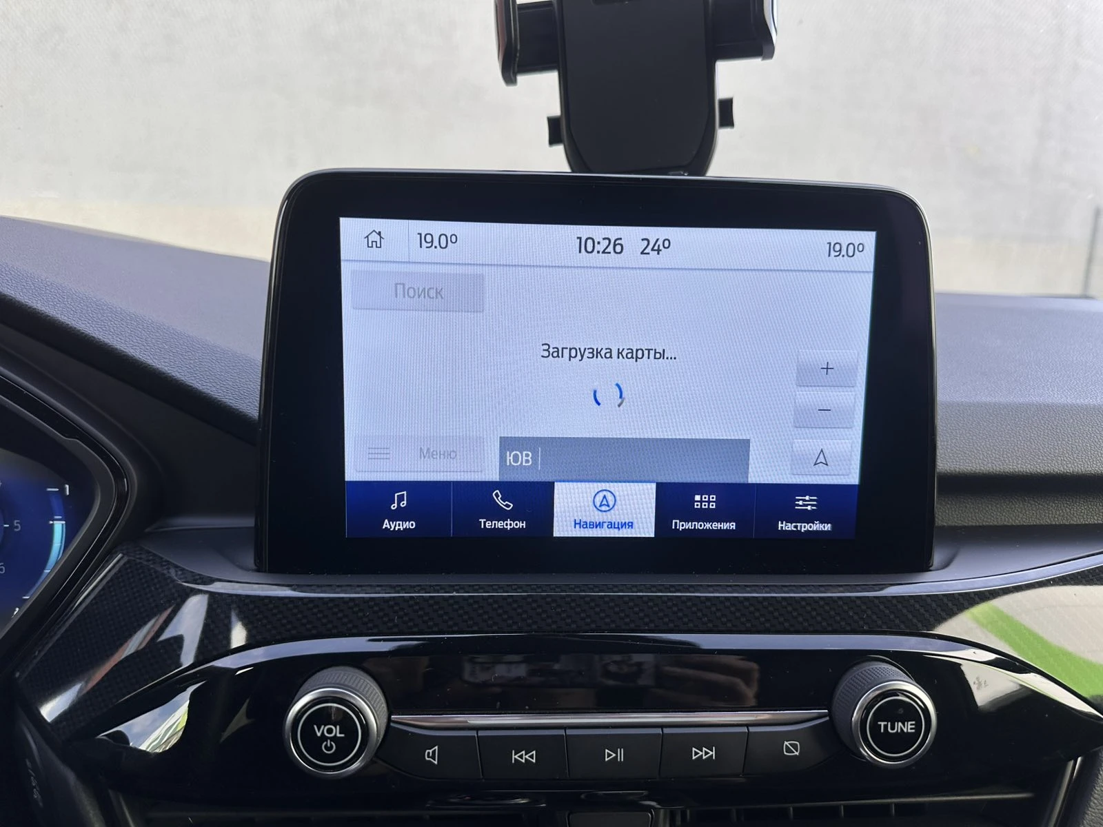 Ford Kuga ST line X  - изображение 10