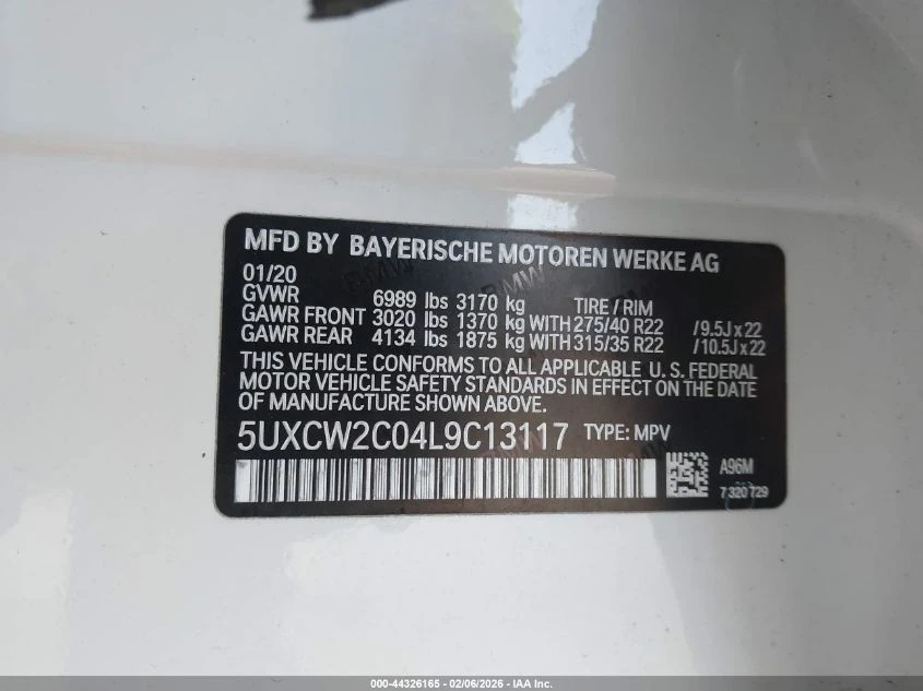 BMW X7 xDrive40I - изображение 9