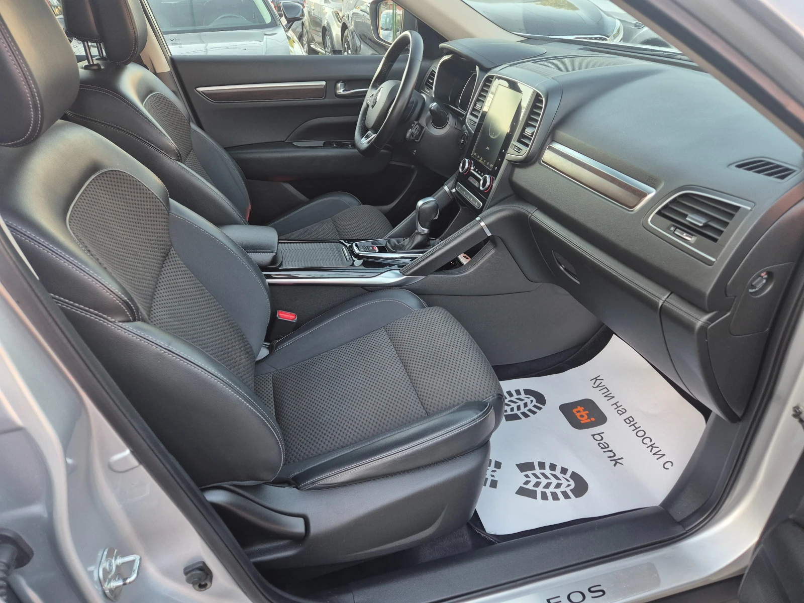 Renault Koleos 2.0DCI/4x4/, ШВЕЙЦАРИЯ, снимка 9 - Автомобили и джипове - 53821170