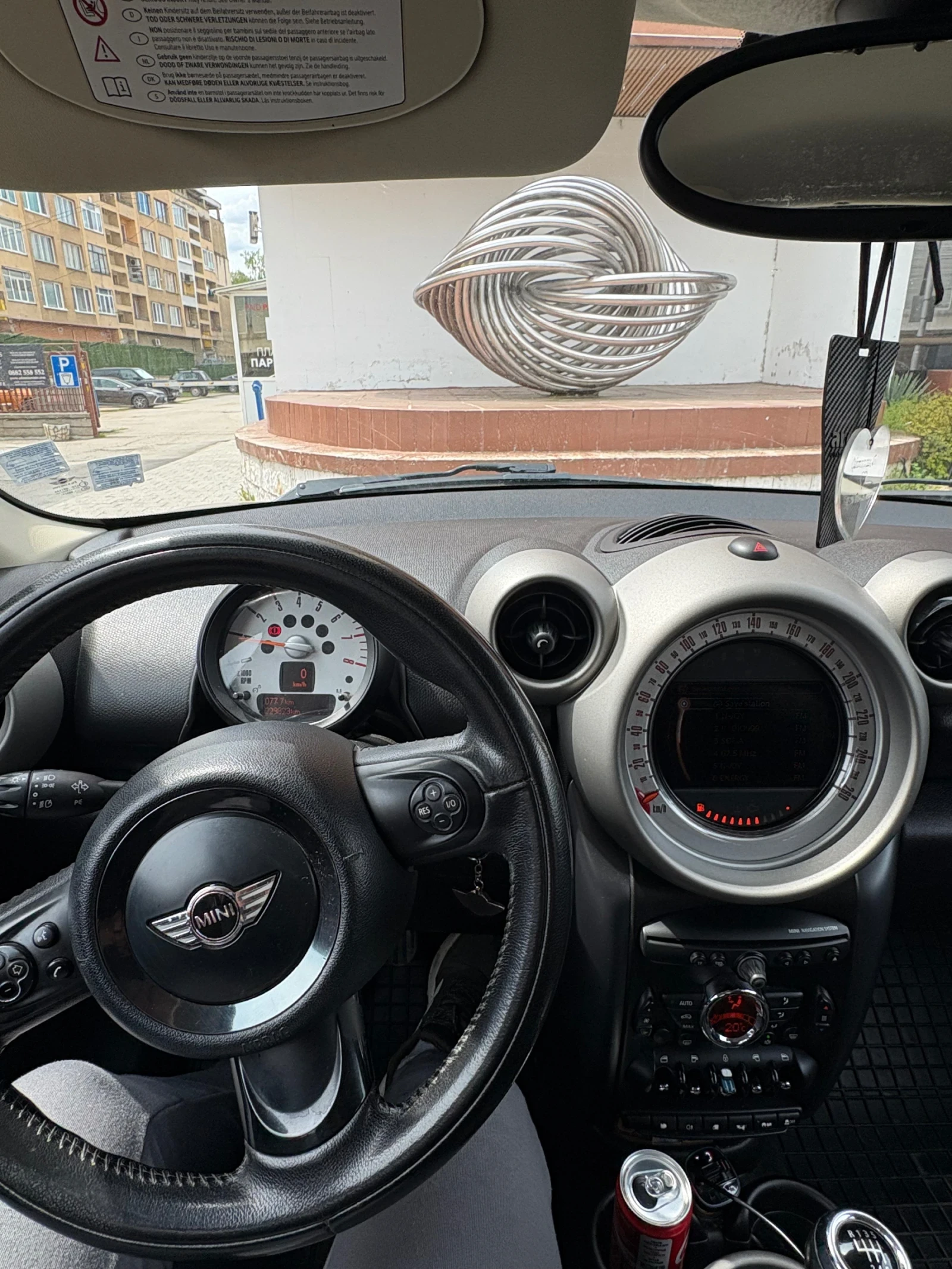 Mini Countryman 1.6i Countryman S-ALL4 , снимка 6 - Автомобили и джипове - 54286604