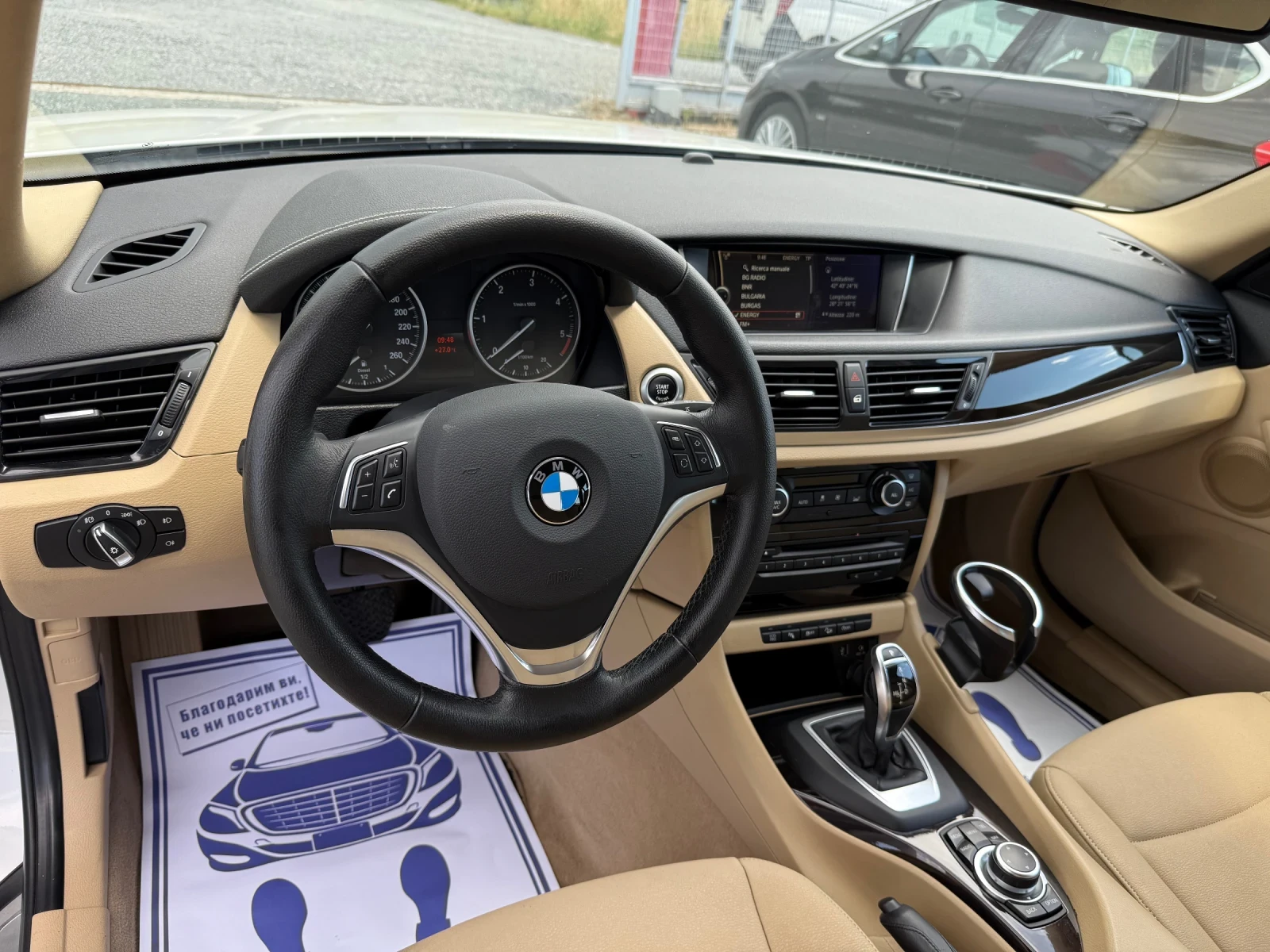 BMW X1 (KATO НОВА)^(X-Drive), снимка 12 - Автомобили и джипове - 54831723