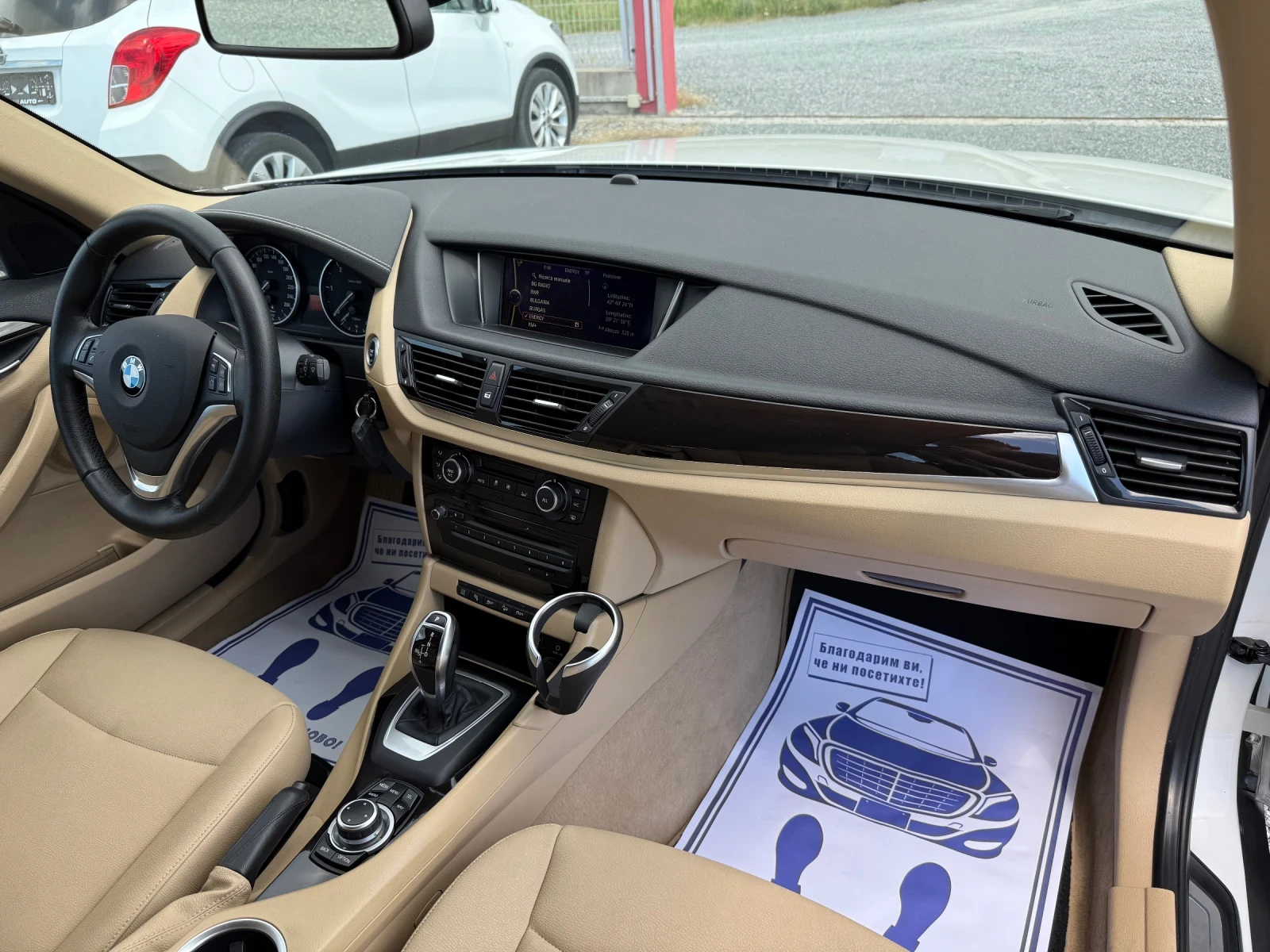 BMW X1 (KATO НОВА)^(X-Drive), снимка 14 - Автомобили и джипове - 54831723