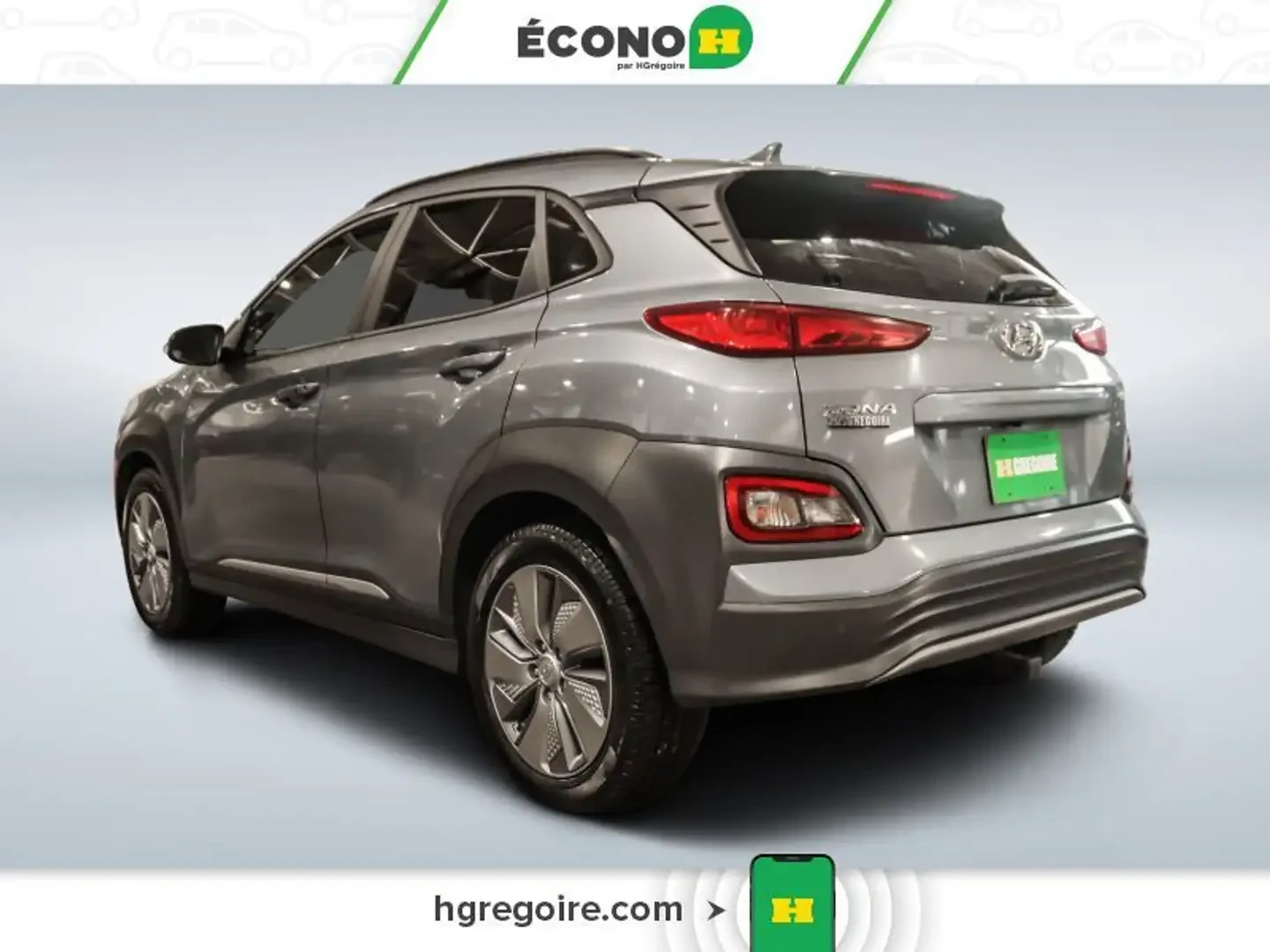 Hyundai Kona Electric* 64 kWh | Mobile.bg � ����������� 6