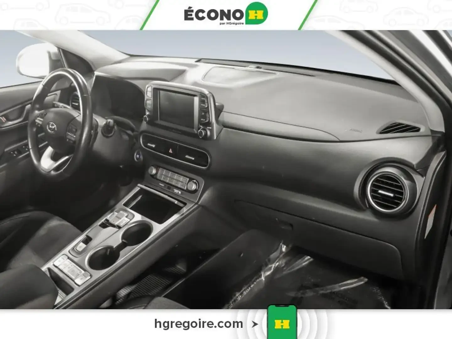 Hyundai Kona Electric* 64 kWh | Mobile.bg � ����������� 9