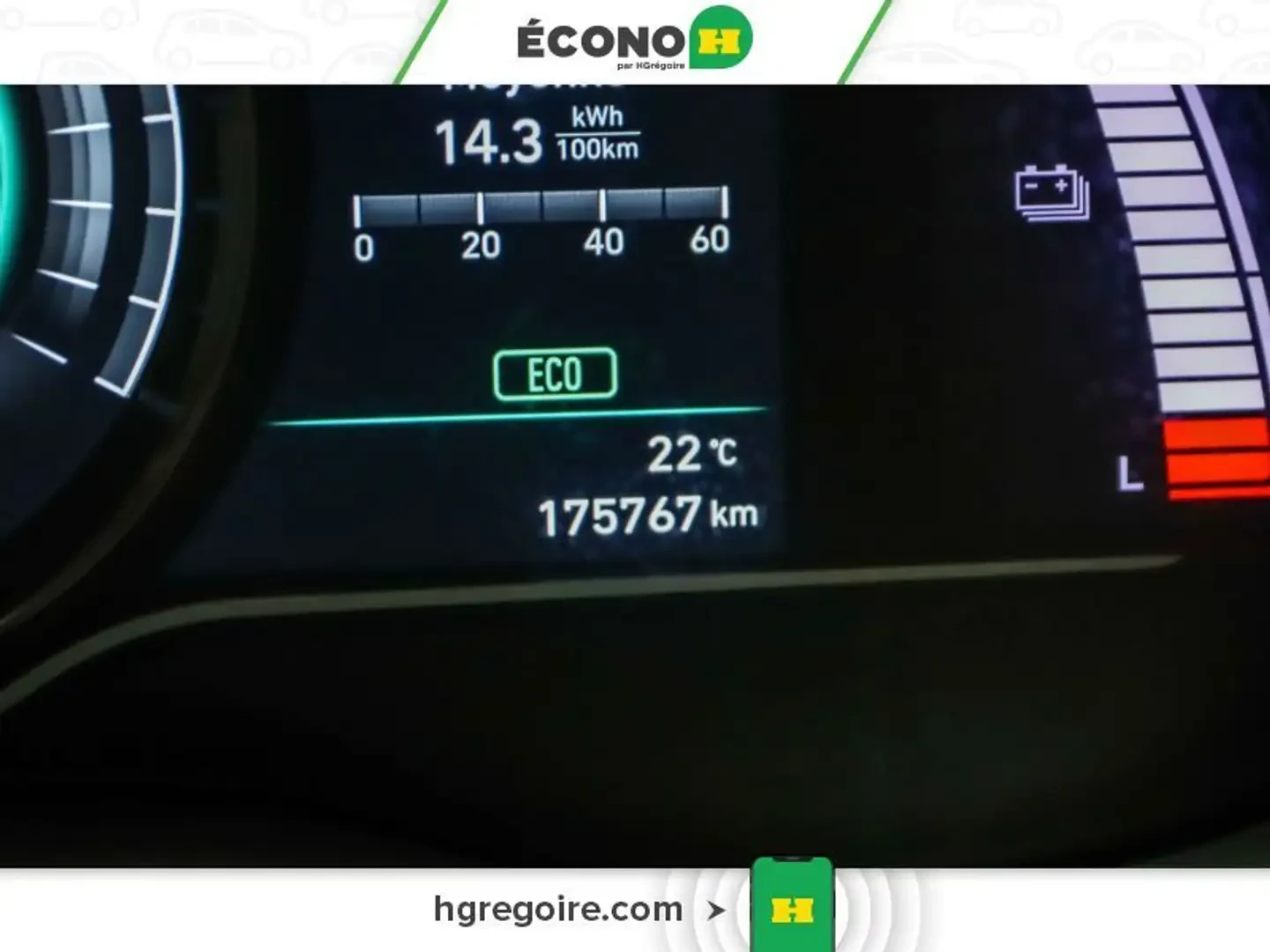 Hyundai Kona Electric* 64 kWh | Mobile.bg � ����������� 14