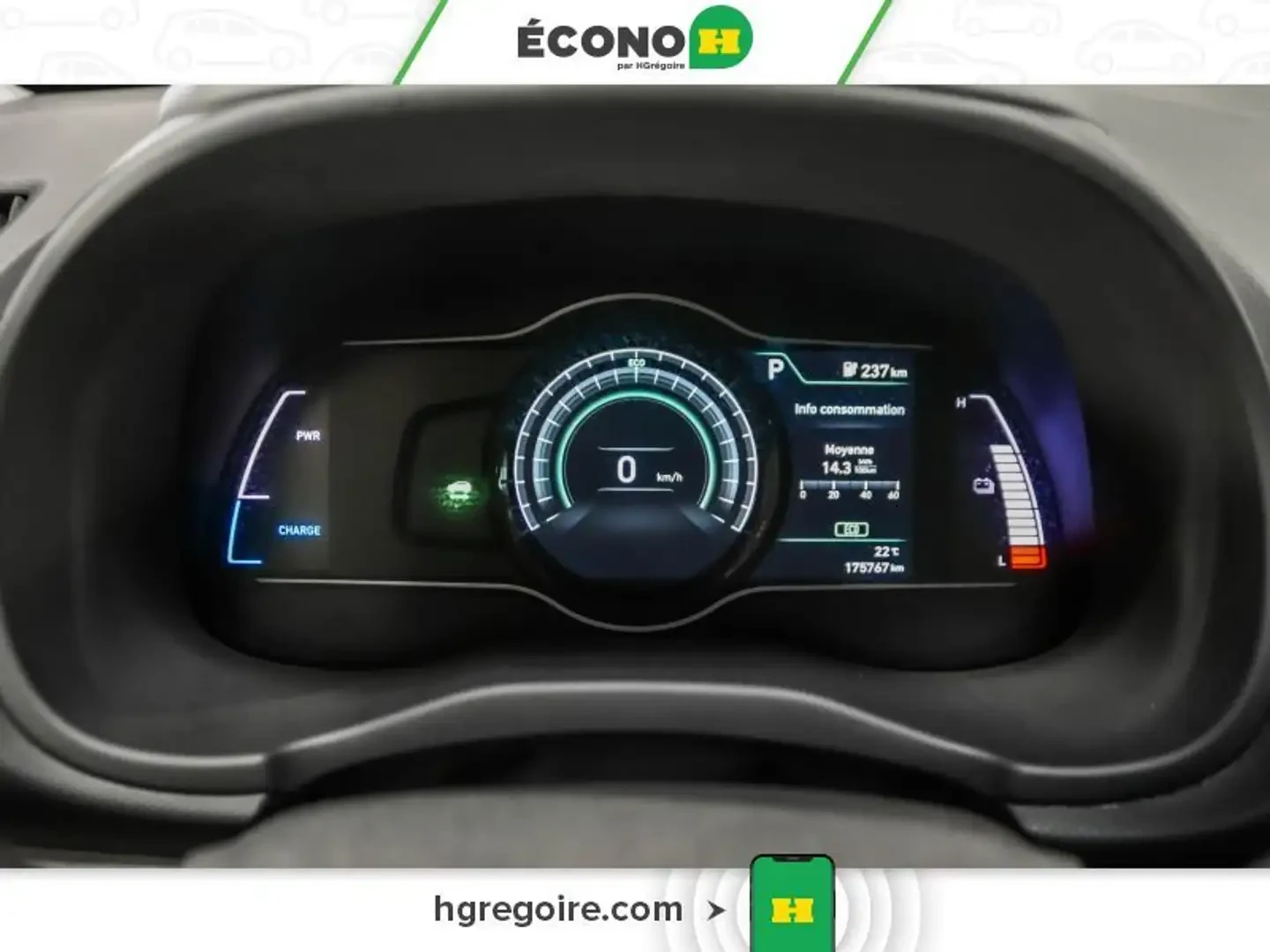Hyundai Kona Electric* 64 kWh | Mobile.bg � ����������� 13